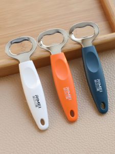 Kanda Rimei Beer Bottle Opener: A Creative & Cute Tool