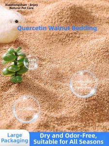 XIAONONGSHAN | Dedusted Odor-Removing Bedding for Quails Corn Cob