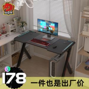 E-Sports Gaming Computer Desk Home Office Desk Student Study Table Writing Desk Competitive Gaming Table with Mat