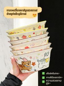 XIAOHUANGLU | Personal High-Aesthetics Ceramic Ramen Bowl