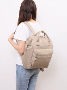 Grosiran Omygoose Pioma Elyon Tas Ransel Wanita / Backpack Wanita / Ransel Sekolah / Tas Laptop / Tas Nylon
