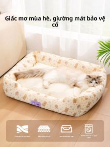 hipidog | Giường Mèo Hỗ Trợ Cổ Thoáng Mát Quanh Năm