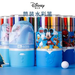Disney Washed watercolor pens Childrens stationery elementary school students painting graffiti