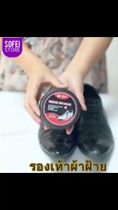 สองด้านฟองน้ำหนังรองเท้าขัดแปรงเครื่องมือรองเท้าไม่มีสีขี้ผึ้งดูแลรองเท้า