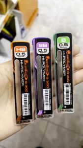ไส้ดินสอกด Quantum ไส้ดินสอควอนตั้ม Hi-Polymer Q300 ขนาด 0.5 มม. HB / 2B - แพ็คคู่ | KKNT