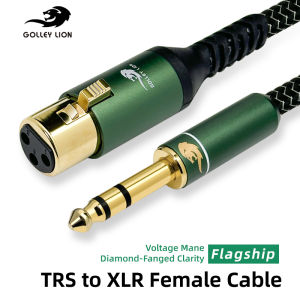 GOLLEY LION TRS to XLR Female Balanced Audio Cable | Silver-Plated Copper | Studio & Live Sound