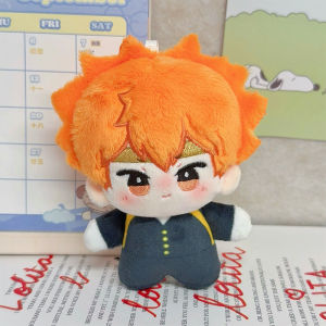 Quần Áo Búp Bê Bóng Lông Vũ Phong Cách Nhật Bản Cho Bé Trai Và Bé Gái Đồ Chơi Trang Trí Treo Phim Hoạt Hình Búp Bê Bằng Vải Nhung