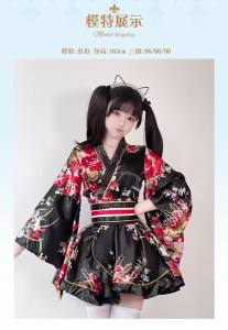 Trang Phục Cosplay Kimono Truyền Thống Nhật Bản Dành Cho Nữ Kiểu Dáng Mùa Hè In Họa Tiết Yukata Trang Phục Trang Trọng Cho Các Sự Kiện Văn Hóa