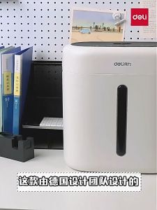 Máy Huỷ Tài Liệu Deli ET001 Cao Cấp Công Suất Lớn Máy Huỷ Giấy Tờ Phù Hợp Cho Văn Phòng Doanh Nghiệp