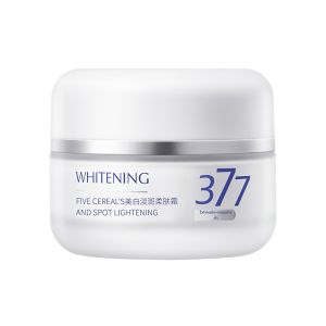 FIVE CEREALS | Skin Whitening Dark Spot Removal Facial Cream