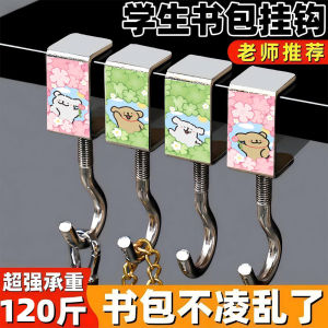 Strong Load Bearing Cartoon Dog Line Sticker Hook Desk Student Dormitory Office No Punching Required Detachable Hook