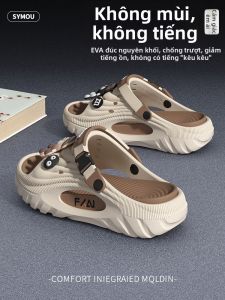 TAIZINA | Anti-slip No Odor Slipper for Driving Mens Summer Sandal