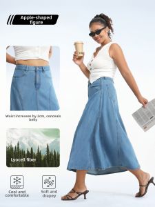 HIPPIE MISS | Pear Shaped Exclusive High Waist Hip Covering Slimming A-Line Skirt