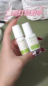 EELHOE | 【M】1Pcs 10ml Empty Nail Polished Bottles Refillable Jars Nail Polish Bottles With Brush Cap Cosmetic Container