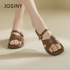 Josiny | Soft Sole Cross Strap Summer Slippers