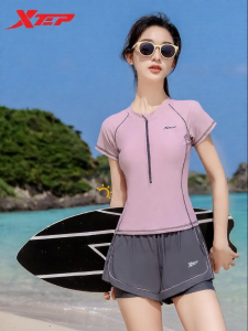 XTEP | Tummy Control Slimming Swimwear