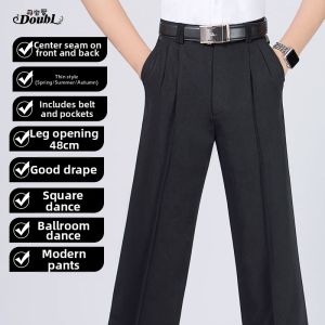 DANBAOLUO | Black Thin-fit Dance Pants for Men