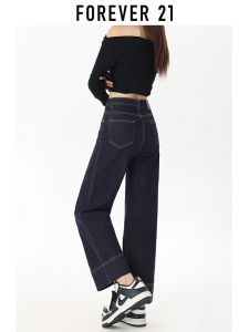 Forever21 | Retro High Waist Ankle Straight Leg Jeans Spring/Summer