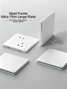 FSL | Ultra-thin Matte Finish Wall-mounted Switch Socket 86 Type 16A