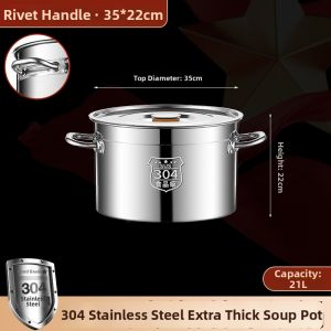LIANMEI | Commercial and Home Use Soup Pot with Lid