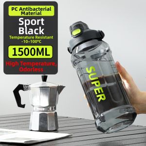 XIAOCHUSHU | Large Capacity Sport Water Bottle 2000ml