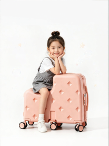 MIMANI | Rideable 20 Inch Childs Travel Luggage