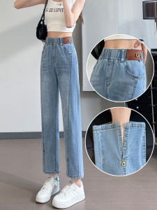 High Waist Slim Fit Straight Leg Jeans Womens Summer Thin Waistband Light Blue Denim Pants High Elasticity Nine Points