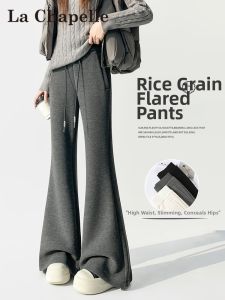 La Chapelle | Thick Fleece Lined Flared Trousers Small Fit