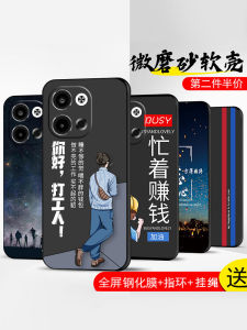 Ultra-Thin Liquid Silicone Phone Case for Oppo Reno9 Full Cover Protective Shell Mens Womens Couples Simple Cubic Edge