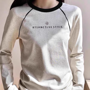 Grey Pure Cotton Ribbed Long Sleeve T-Shirt Women Early Autumn Color Block Shoulder Design Base Shirt Inner Wear Commute Style