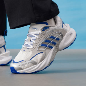 adidas | Running Breathable Sports Shoes
