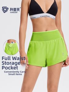 COSLEAF | Professional Breathable Multi-Pocket Sports Shorts for Women High Waist