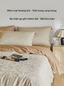 shui yang | Bộ Drap Giường Jacquard Bằng Bông Dài Pháp