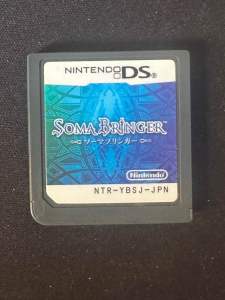 Soma Bringer [Japanese] -Nintedo DS (no case or manual) [preloved]