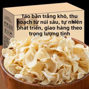 Nấm Đùi Gà Ngọc Trắng Không Rễ