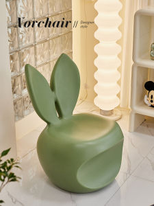 เก้าอี้กระต่ายน่ารักแบบนั่งพื้น ดีไซน์เรียบง่าย สร้างสรรค์ สำหรับใช้ในบ้าน ประตู รองเท้า ห้องนั่งเล่น ขนาดเล็ก น่ารัก ที่นั่งพื้น