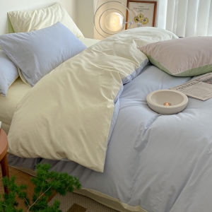 Kiss Dear | Cotton Duvet Cover