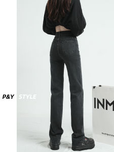 High Waist Straight Leg Jeans Womens Loose Slimming Long Trousers Spring Early Cotton Stretch Denim High Rise Ankle Length