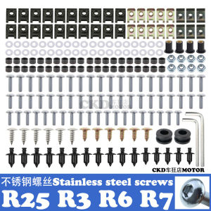 Yamaha R25 R3 R6 R7 Full Car Shell Fairing Screws Stainless Steel Motorcycle Bodywork Accessories Commuting Decorative Maintenance