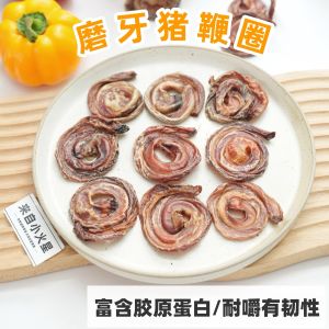 Original Flavor Pet Cat Dog Snacks Tooth Cleaning Small Mars Pet Supplies Pork Whips No Additives Dental Chew Bones for Dogs