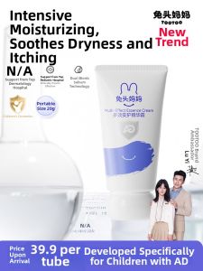 TUTOUMAMA | Moisturizing & Hydrating Baby Lotion 20g