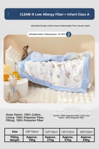 MERCURY Kids | Low Allergy Antibacterial Cotton Gauze Removable Core Winter Blanket
