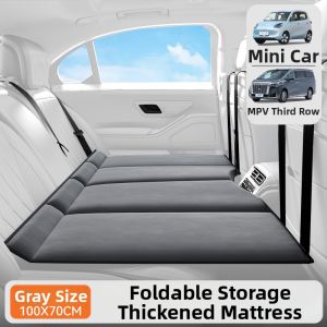 DELIHUA | Car Rear Seat Cushion