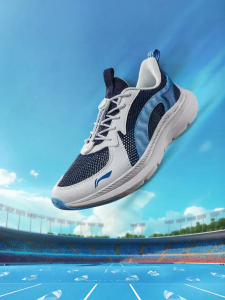 LI-NING KIDS | Professional Running Childrens Shoes White