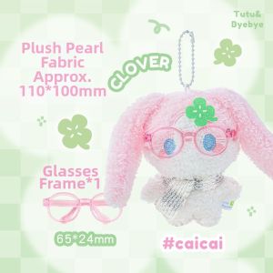 Soft Plush Doll Keychain