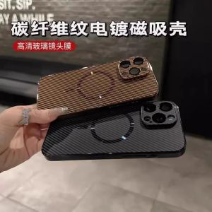 Carbon Fiber Texture Magnetic Phone Case for Apple 16Promax iPhone 15Pro Kevlar Texture 14 Lens Full Cover 13 Electroplating Anti-Fall Anti-Fingerprint 12 Premium Feel Mens Womens Protective Case