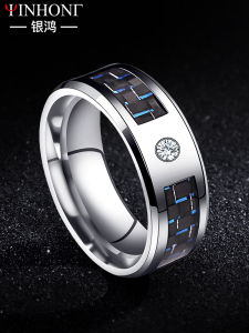 Elegant Unique Fashionable Mens Ring