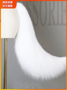 Handmade Plush Animal Ears And Tail Cosplay Accessories Fox Tail Wolf Tail Fox Lolita Accessories Anime Character Cosplay Props