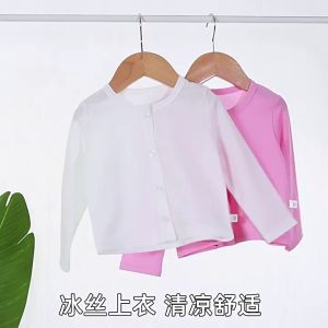 เสื้อเชิ้ตฤดูร้อน เสื้อคาร์ดิแกนสีทึบ คอกลมระบายอากาศ เสื้อเชิ้ตปรับอากาศ