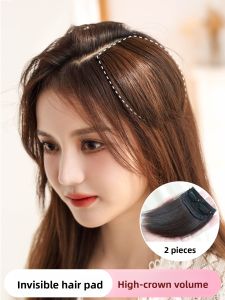 AINIYA | Hair Volume Enhancing Invisible Topper Hair Extension